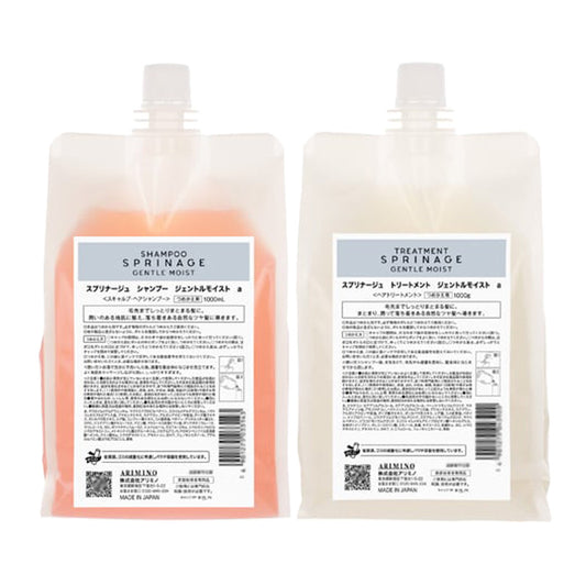 〈セット〉 アリミノ スプリナージュ シャンプー ジェントルモイスト 1000ml ＆  トリートメト ジェントルモイスト 1000g (レフィル 詰替)