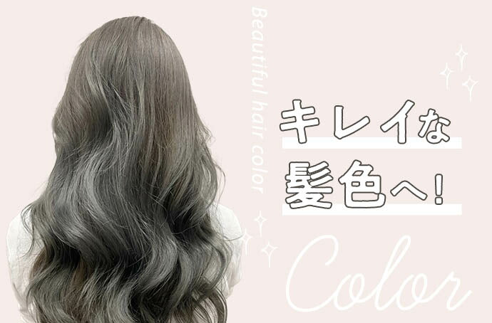 お試し3回分MIELColorShampooミエルカラーシャンプーグレー30ml携帯旅行