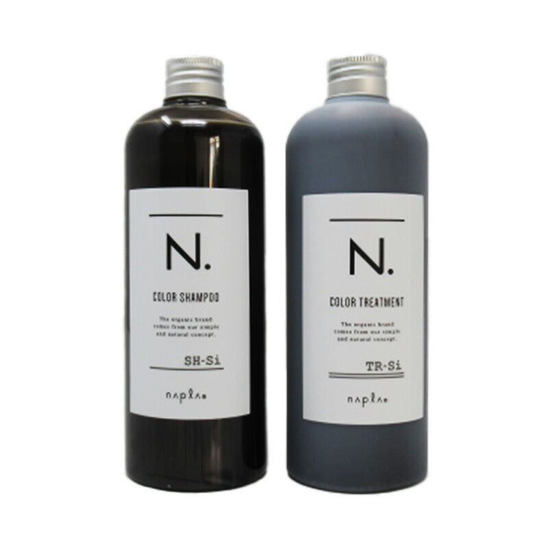 〈セット〉ナプラN.エヌドットカラーシャンプーSi(シルバー)320ml＆カラートリートメントSi(シルバー)300g